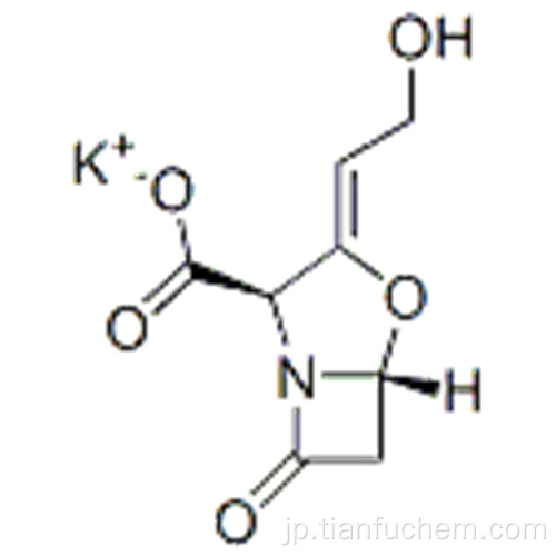 クラブラン酸カリウムCAS 61177-45-5